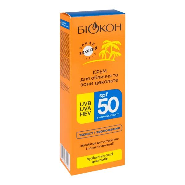 %Крем Біокон сонцезахисний SPF-50 для обличчя та зони декольте 75 мл