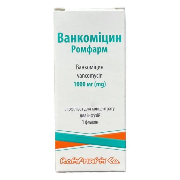 %Ванкоміцин Ромфарм ліофілізат для розчину для інфузій 1000 мг флакон №1