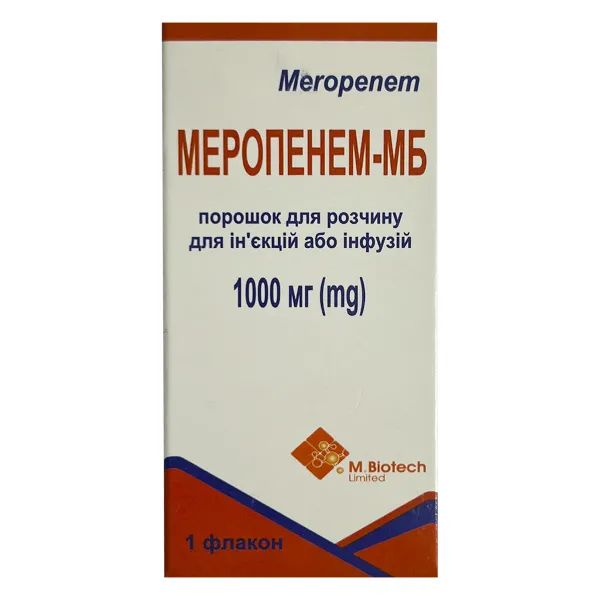 %Меропенем-МБ порошок для розчину для ін'єкцій та інфузій 1000 мг флакон №1