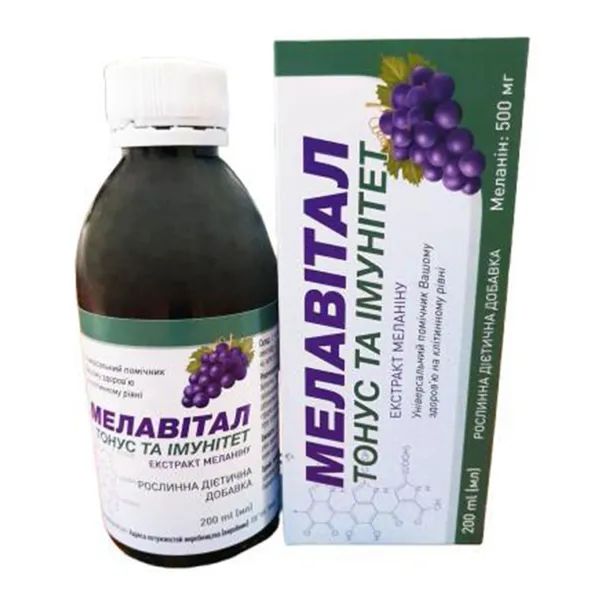 МЕЛАВИТАЛ ТОНУС И ИММУНИТЕТ ЖІД-ТЬ 200МЛ