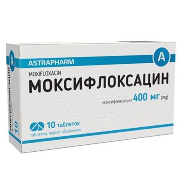 %Моксифлоксацин таблетки покрытые оболочкой 400 мг блистер №10