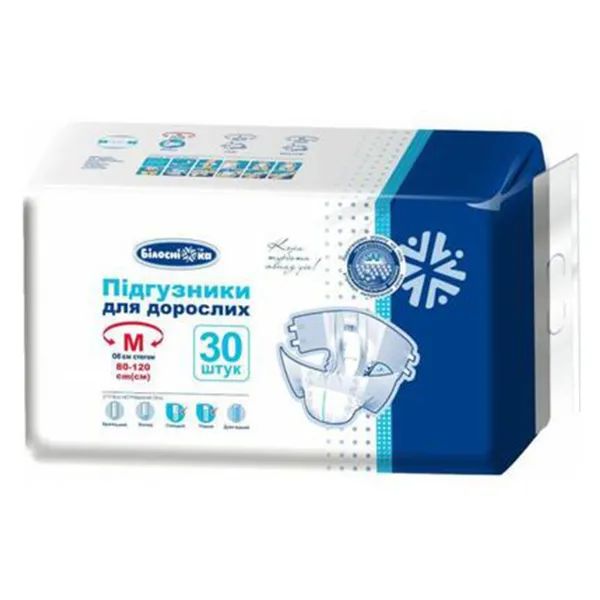 ПОДГ. Д/ВЗР. БЕЛОСНЕЖКА №30 Р.М  0951