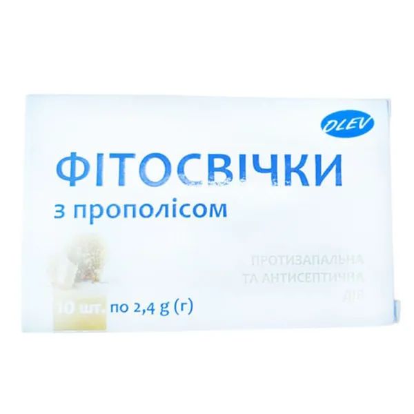 ПРОПОЛИС ФИТОСВЕЧИ 2,4Г №10