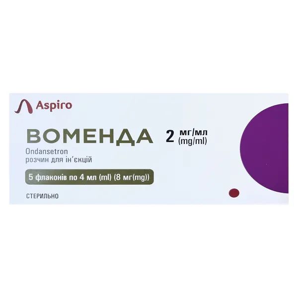 %Воменда розчин для ін'єкцій 2 мг/мл флакон 4 мл №5