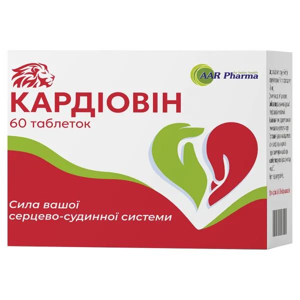 %КАРДИОВИН ТАБЛ. №60