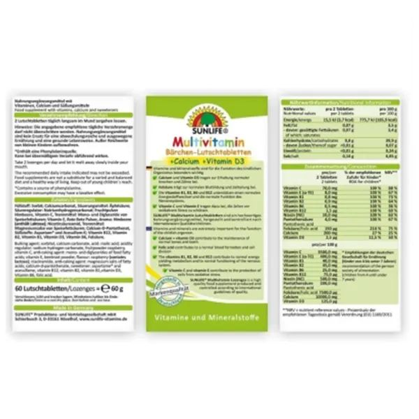 САНЛАЙФ ВИТАМИНЫ SUNLIFE БЕБИ МУЛЬТИВИТ  ПАСТИЛКИ №60