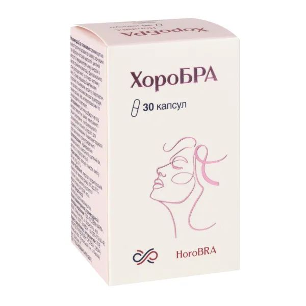 %Хоробра капсулы №30