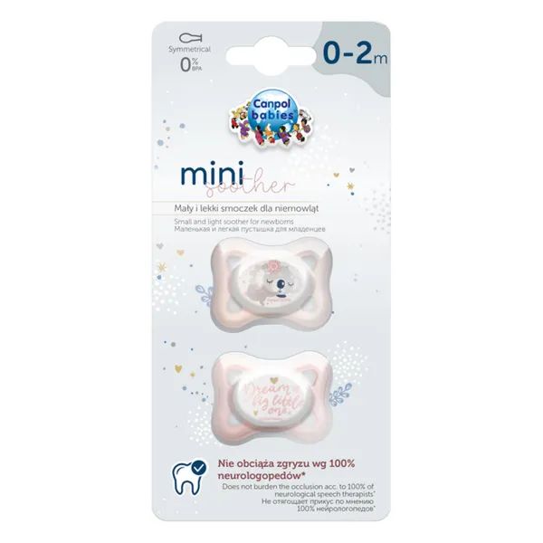 КАНПОЛ 23/910 ПУСТЫШКА СИЛИК. СИММЕТР. 0-2 МЕС 2ШТ РОЗОВЫЙ 1177