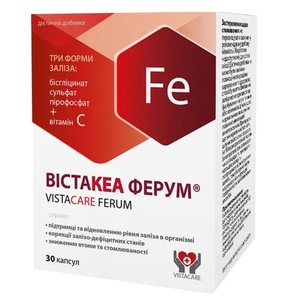 %Вістакеа Ферум капсули №30
