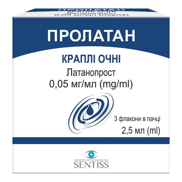 %Пролатан краплі очні 0,005 % флакон 2,5 мл №3