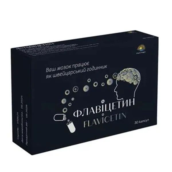 %Флавицетин капсулы №30