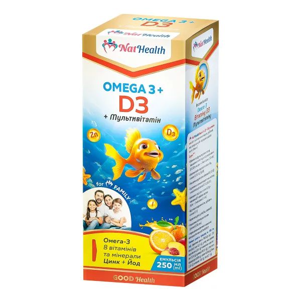 %НАТХЕЛС (NATHEALTH) ОМЕГА-3 +Д3  МУЛЬТИВИТАМИНЫ ФЛ. 250МЛ 2774