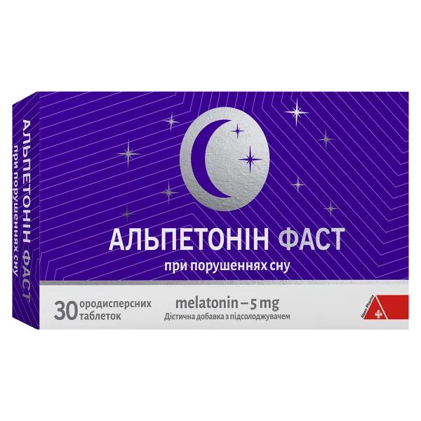 alt0