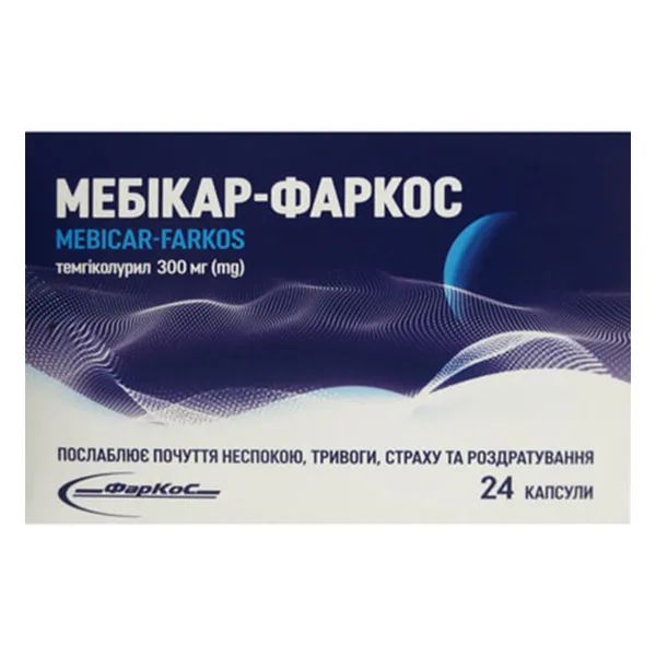%Мебикар-Фаркос капсулы 300 мг №24