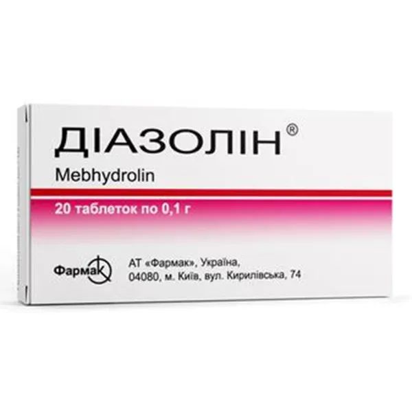 %Діазолін таблетки 0,1 г блістер №20