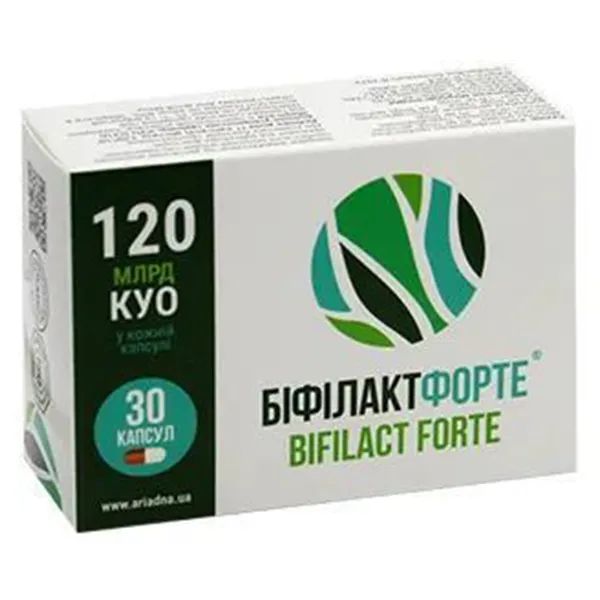 %БИФИЛАКТ ФОРТЕ КАПС. №30
