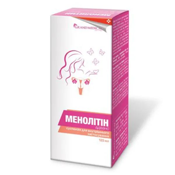 МЕНОЛИТИН АДВАНС СУСПЕНЗИЯ 125 МЛ