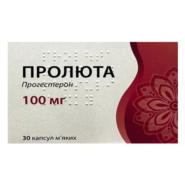 %Пролюта капсули м'які 100 мг блістер №30