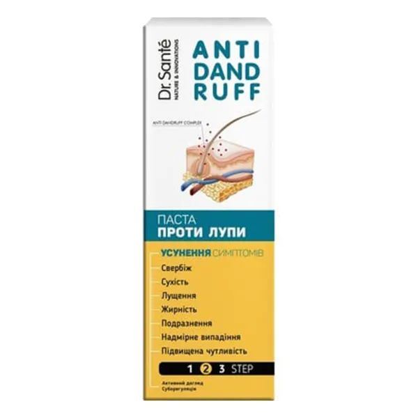DR.SANTE ПАСТА ОТ ПЕРХОТИ 100МЛ  45045