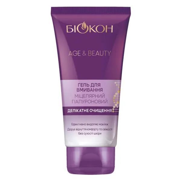 БИОКОН 830006 АВ ГЕЛЬ ДЛЯ УМЫВ. МИЦЕЛ. ГИАЛУРОН ГИАЛУРОН 150МЛ 2361