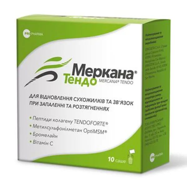 %МЕРКАНА ТЕНДО ПОР.САШЕ №10