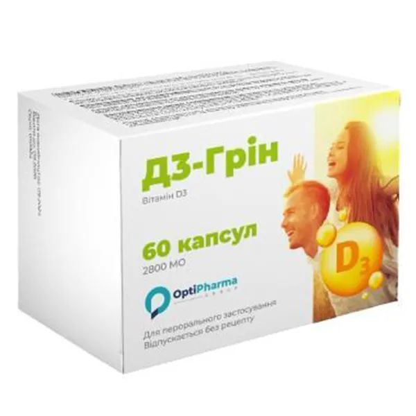 %Д3-Грин 2800 МЕ капсулы №60