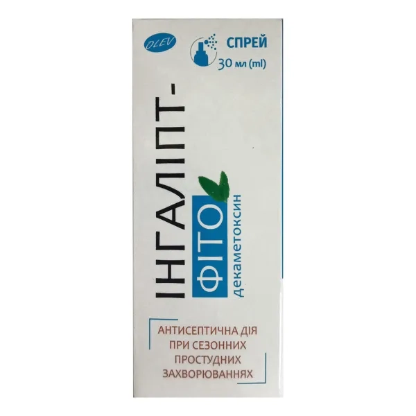 ИНГАЛИПТ ФИТО СПРЕЙ 30 МЛ