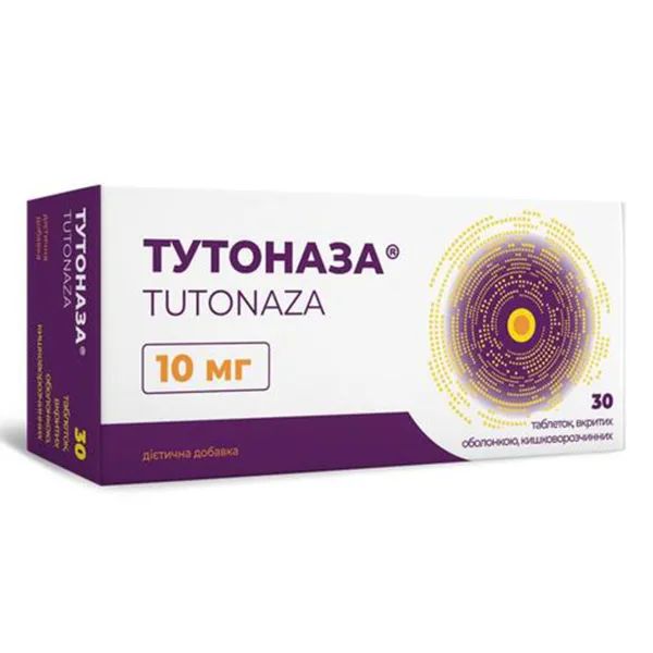 %Тутоназа таблетки вкриті оболонкою 10 мг №30