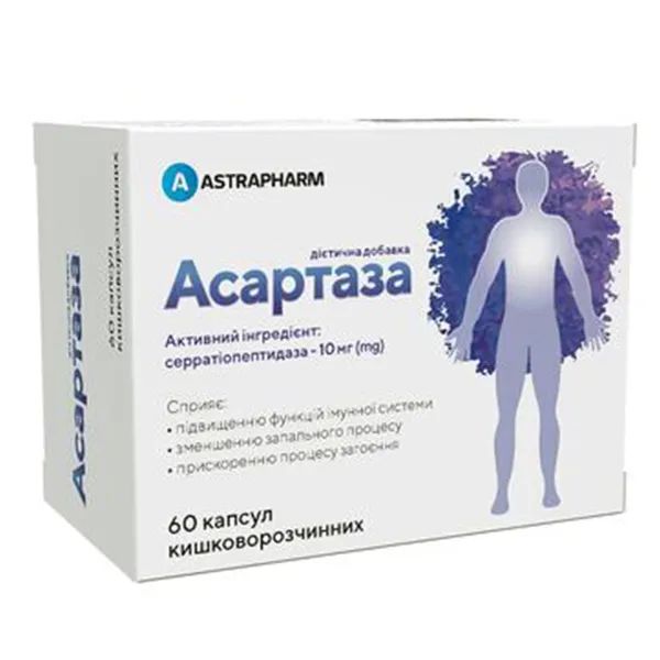 %АСАРТАЗА КАПС. №60