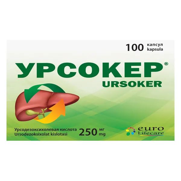 %Урсокер капсулы 250 мг блистер №100