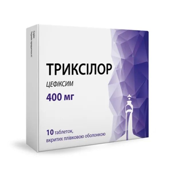 %Триксілор таблетки вкриті оболонкою 400 мг №10