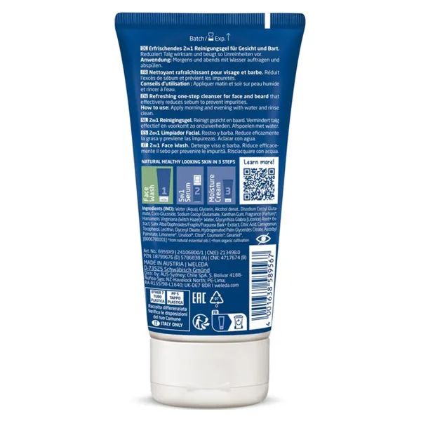 ВЕЛЕДА МУЖСК. ГЕЛЬ ОЧИЩ. Д/ЛИЦА И БОРОДЫ 2В1 100МЛ 9567
