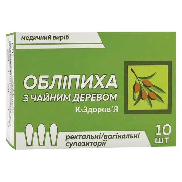 %ОБЛЕПИХА С ЧАЙНЫМ ДЕРЕВОМ СУПП. №10