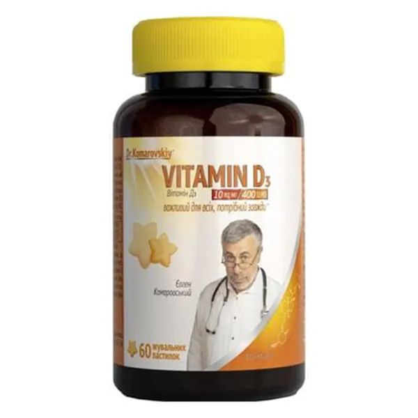ВИТАМИН Д3 400МЕ ДР.КОМАРОВСКИЙ ПАСТ.ЖЕВ. №60  9077