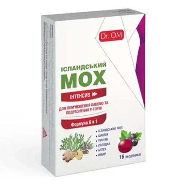 ИСЛАНД.МОХ ИНТЕНСИВ ЛЕДЕНЦЫ DR.OM №16 ЧЕРН.СМОРОДИНА 1474