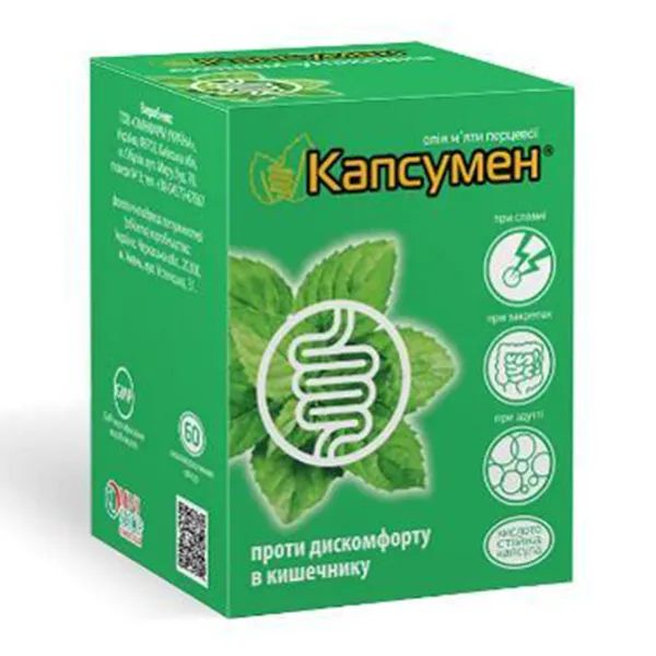 %Капсумен капсулы кишечнорастворимые №60