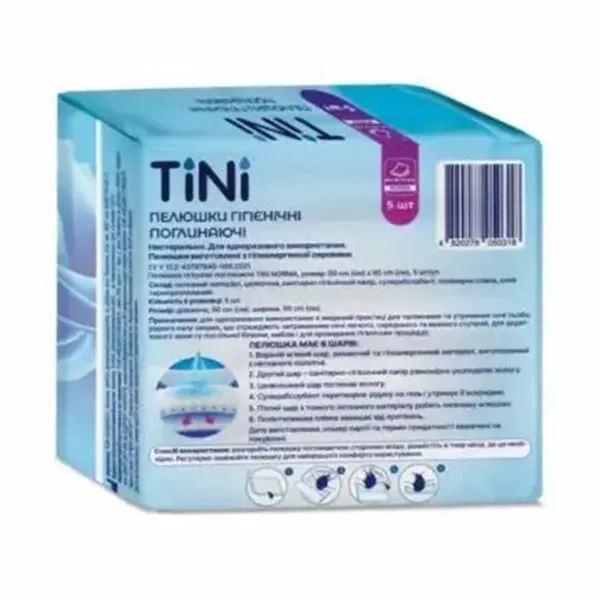 ПЕЛЕНКА ГИГ. TINI NORMA 60Х90 №5  0318