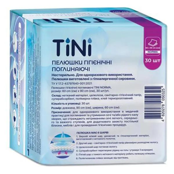 ПЕЛЕНКА ГИГ. TINI NORMA 60Х90 №30  0325