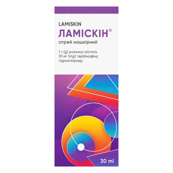 Ламискин спрей накожный раствор 10 мг/г флакон 30 мл