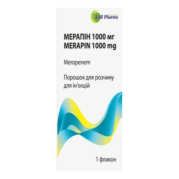 %Мерапин 1000 мг порошок для раствора для инъекций и инфузий 1000 мг флакон №1