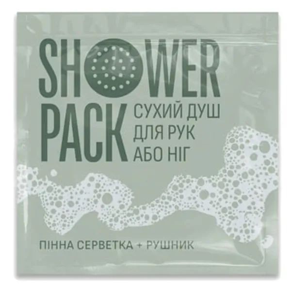 ДУШ СУХОЙ SHOWER PACK Д/РУК/НОГ САЛФ.ПЕННАЯ + ПОЛОТЕНЦЕ 0038