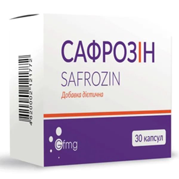 Сафрозин капсулы №30