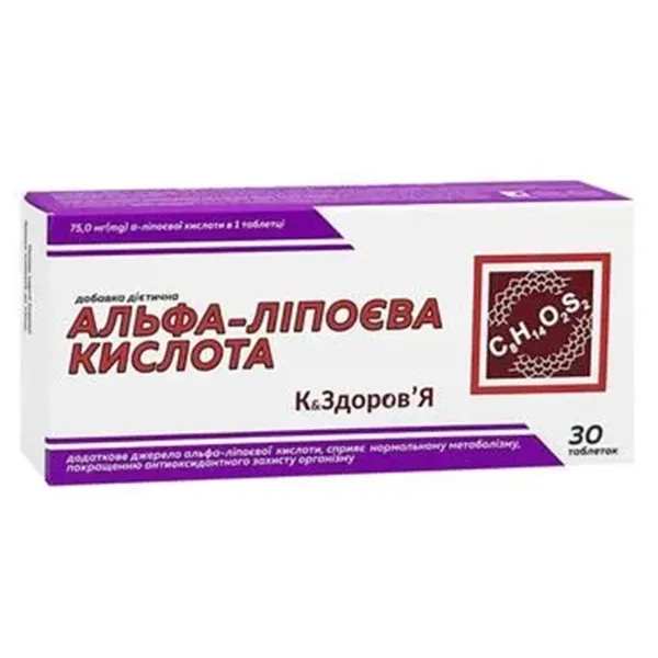 Альфа-ліпоєва кислота К&Здоров'я таблетки №30