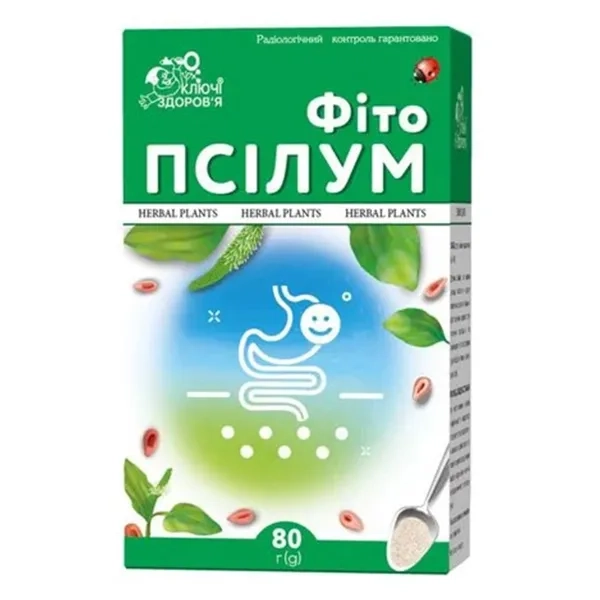 %ФИТОПСИЛУМ ПОР. ДЛЯ СУСП. 80Г