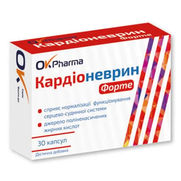 КАРДИОНЕВРИН ФОРТЕ КАПС. №30