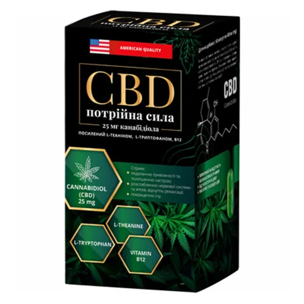 CBD Тройная сила капсулы по 400 мг №60