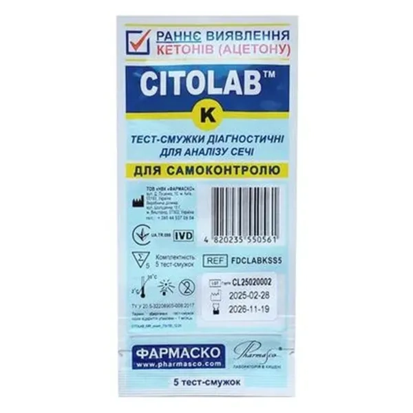 ТЕСТ-ПОЛОСКА CITOLAB K  №5 Д/ОПРЕД. КЕТОНОВ (АЦЕТОН)