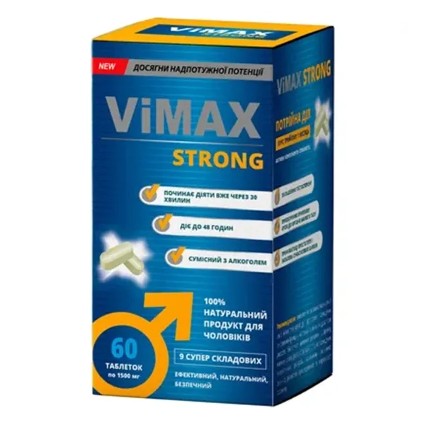 %ВИМАКС СТРОНГ ТАБЛ. №60