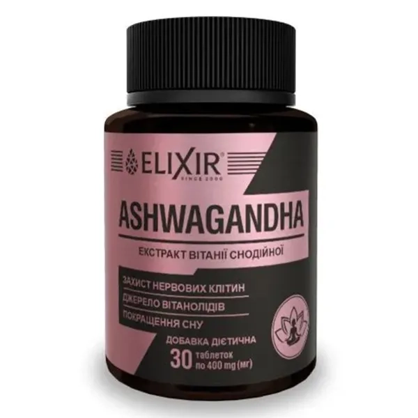 АШВАГАНДА ТАБЛ. №30