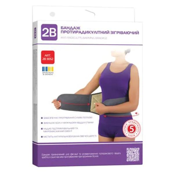БАНДАЖ ПР/РАДИКУЛИТ. СОГРЕВАЮЩИЙ 2В 3052 P.XL  9612